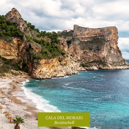 Vila Solhabitat Colina Panoramic Views *